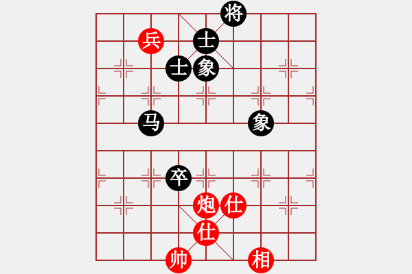 象棋棋譜圖片：榮華長考(6段)-和-弈者無心(9段) - 步數(shù)：150 