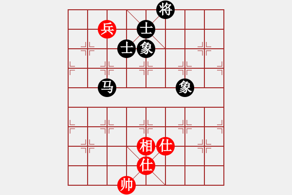 象棋棋譜圖片：榮華長考(6段)-和-弈者無心(9段) - 步數(shù)：155 