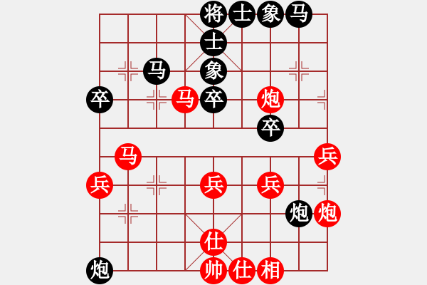 象棋棋譜圖片：榮華長考(6段)-和-弈者無心(9段) - 步數(shù)：50 