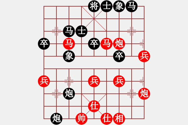 象棋棋譜圖片：榮華長考(6段)-和-弈者無心(9段) - 步數(shù)：60 