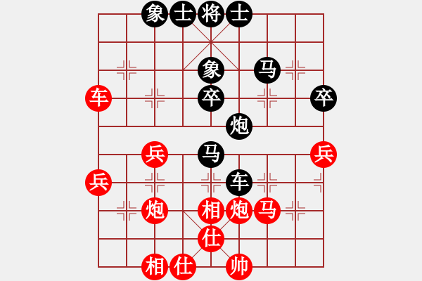 象棋棋譜圖片：棋將風(fēng)云(天帝)-負(fù)-騎豬去沖浪(月將) - 步數(shù)：50 