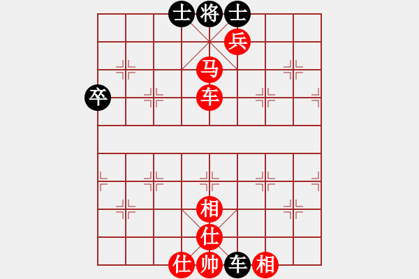 象棋棋譜圖片：雙將 - 步數(shù)：0 