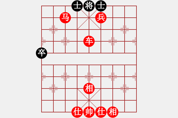 象棋棋譜圖片：雙將 - 步數(shù)：3 