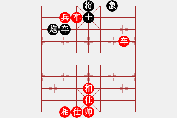 象棋棋譜圖片：11-06-17 shanzai[824]-Win-eanga[800] - 步數(shù)：130 