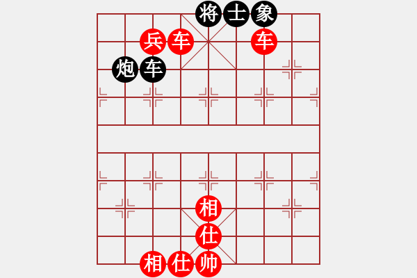 象棋棋譜圖片：11-06-17 shanzai[824]-Win-eanga[800] - 步數(shù)：133 