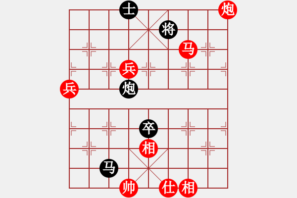 象棋棋譜圖片：帶月荷鋤(人王)-勝-道士的藝術(shù)(日帥) - 步數(shù)：100 