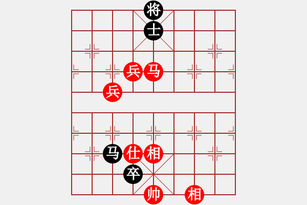 象棋棋譜圖片：帶月荷鋤(人王)-勝-道士的藝術(shù)(日帥) - 步數(shù)：120 