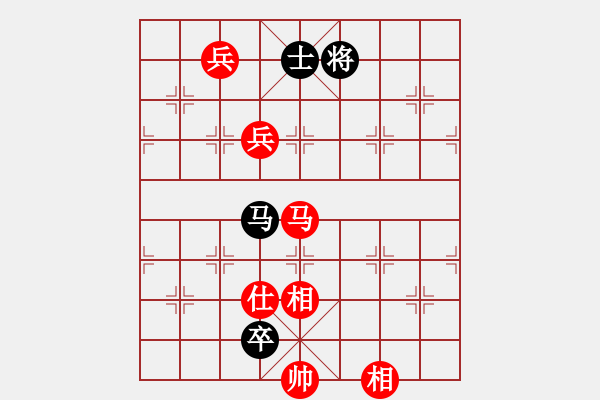 象棋棋譜圖片：帶月荷鋤(人王)-勝-道士的藝術(shù)(日帥) - 步數(shù)：130 