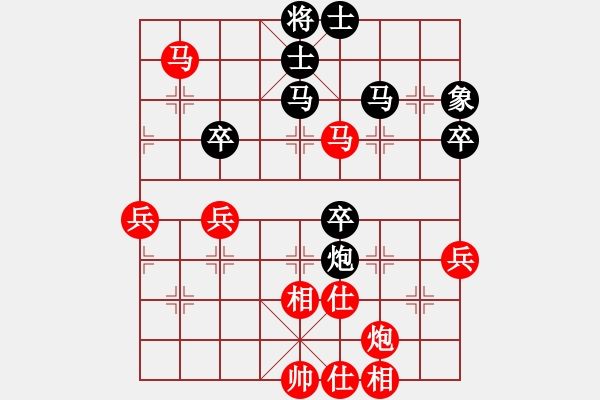 象棋棋譜圖片：帶月荷鋤(人王)-勝-道士的藝術(shù)(日帥) - 步數(shù)：60 