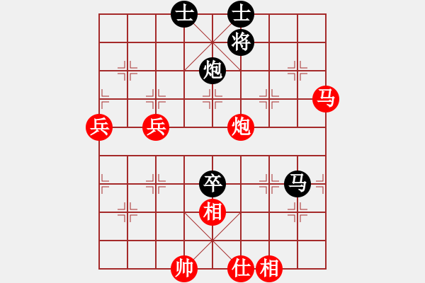 象棋棋譜圖片：帶月荷鋤(人王)-勝-道士的藝術(shù)(日帥) - 步數(shù)：90 