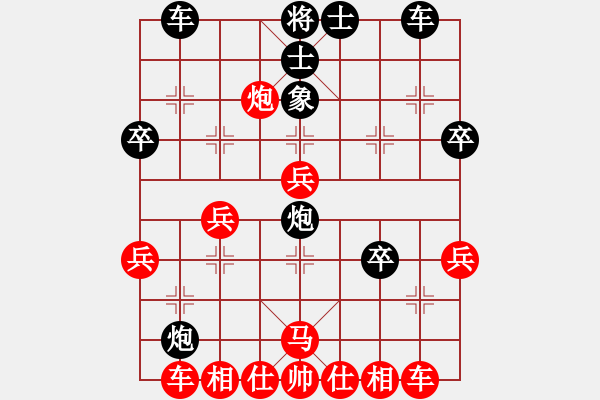 象棋棋譜圖片：屏風(fēng)馬應(yīng)中炮先鋒馬（業(yè)四升業(yè)五評(píng)測(cè)對(duì)局）我后勝 - 步數(shù)：34 