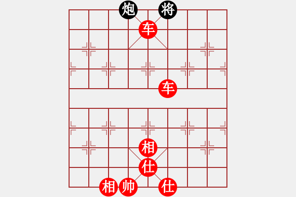 象棋棋譜圖片：華山論劍2011-11-20對局 中象聯(lián)盟庫(無極)-勝-condonat(無極) - 步數(shù)：127 