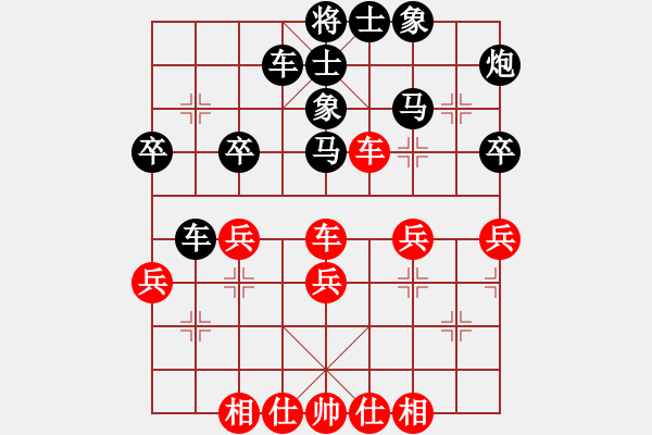 象棋棋譜圖片：光輸不贏評(píng)測(cè)給對(duì)方剃光頭 - 步數(shù)：50 