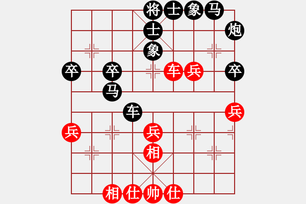 象棋棋譜圖片：光輸不贏評(píng)測(cè)給對(duì)方剃光頭 - 步數(shù)：60 