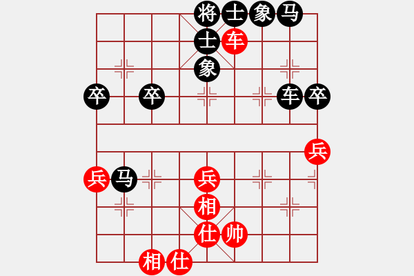 象棋棋譜圖片：光輸不贏評(píng)測(cè)給對(duì)方剃光頭 - 步數(shù)：70 