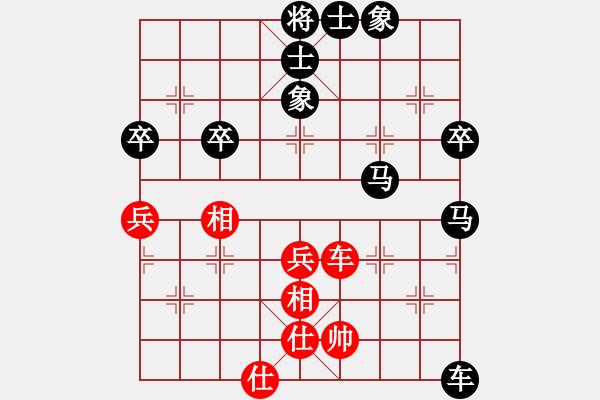 象棋棋譜圖片：光輸不贏評(píng)測(cè)給對(duì)方剃光頭 - 步數(shù)：90 