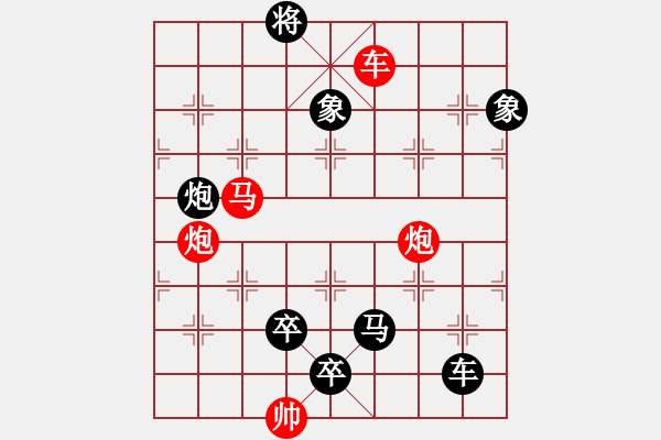 象棋棋譜圖片：《一碧千里》紅先勝 鄧偉雄 擬局 - 步數(shù)：30 