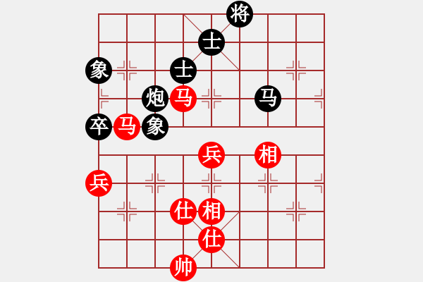 象棋棋譜圖片：newabcdc(8星)-和-feijt(9星) - 步數(shù)：100 