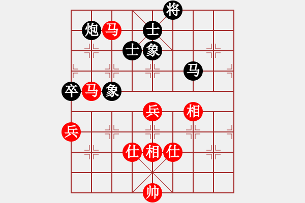 象棋棋譜圖片：newabcdc(8星)-和-feijt(9星) - 步數(shù)：110 