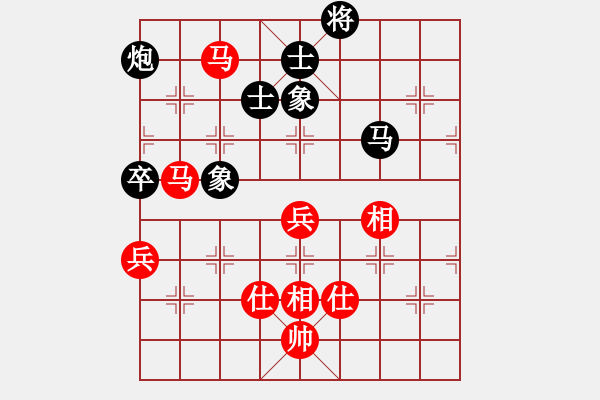 象棋棋譜圖片：newabcdc(8星)-和-feijt(9星) - 步數(shù)：120 