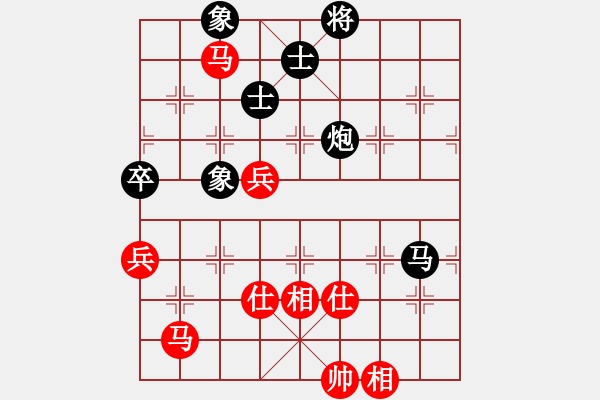 象棋棋譜圖片：newabcdc(8星)-和-feijt(9星) - 步數(shù)：140 