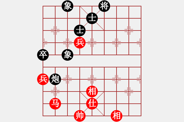 象棋棋譜圖片：newabcdc(8星)-和-feijt(9星) - 步數(shù)：150 