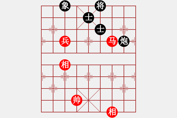 象棋棋譜圖片：newabcdc(8星)-和-feijt(9星) - 步數(shù)：180 