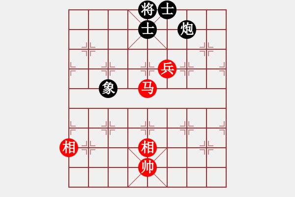 象棋棋譜圖片：newabcdc(8星)-和-feijt(9星) - 步數(shù)：210 