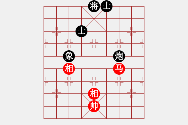 象棋棋譜圖片：newabcdc(8星)-和-feijt(9星) - 步數(shù)：220 