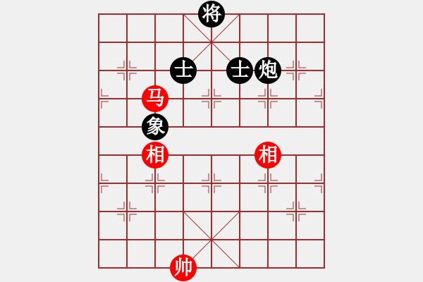 象棋棋譜圖片：newabcdc(8星)-和-feijt(9星) - 步數(shù)：230 