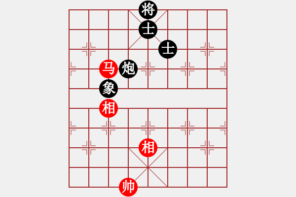 象棋棋譜圖片：newabcdc(8星)-和-feijt(9星) - 步數(shù)：240 