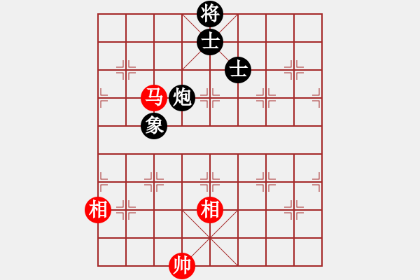 象棋棋譜圖片：newabcdc(8星)-和-feijt(9星) - 步數(shù)：250 