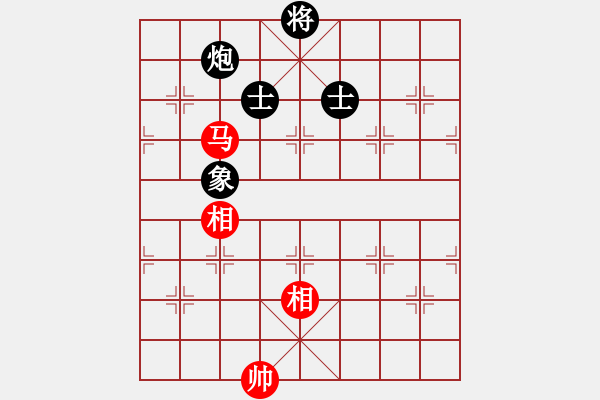 象棋棋譜圖片：newabcdc(8星)-和-feijt(9星) - 步數(shù)：260 