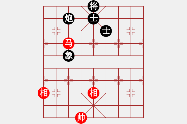 象棋棋譜圖片：newabcdc(8星)-和-feijt(9星) - 步數(shù)：270 