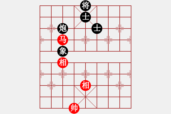 象棋棋譜圖片：newabcdc(8星)-和-feijt(9星) - 步數(shù)：280 