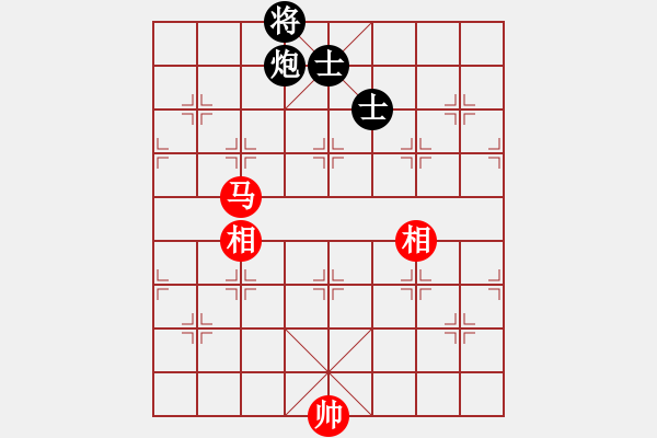 象棋棋譜圖片：newabcdc(8星)-和-feijt(9星) - 步數(shù)：290 