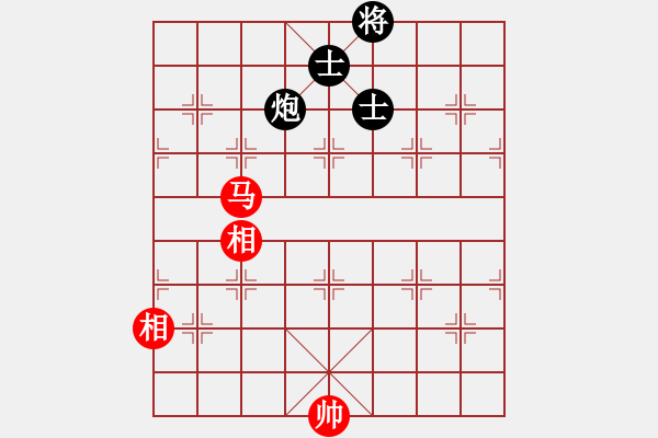 象棋棋譜圖片：newabcdc(8星)-和-feijt(9星) - 步數(shù)：300 