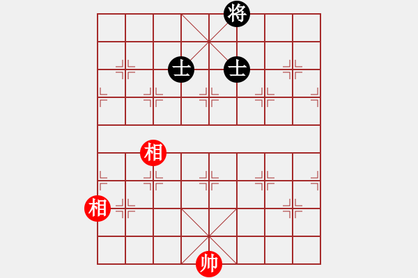 象棋棋譜圖片：newabcdc(8星)-和-feijt(9星) - 步數(shù)：302 