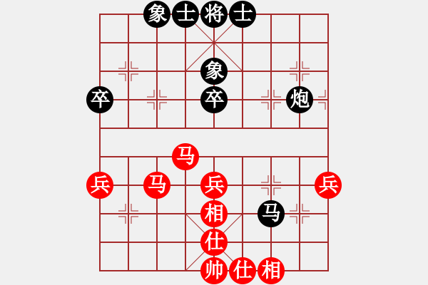 象棋棋譜圖片：newabcdc(8星)-和-feijt(9星) - 步數(shù)：50 