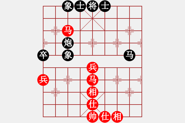 象棋棋譜圖片：newabcdc(8星)-和-feijt(9星) - 步數(shù)：60 