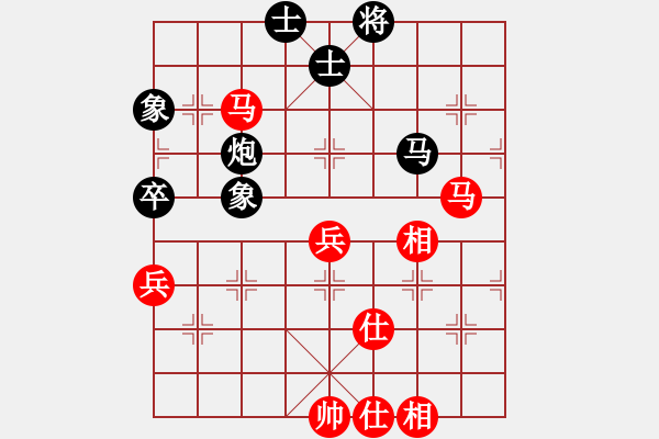 象棋棋譜圖片：newabcdc(8星)-和-feijt(9星) - 步數(shù)：70 