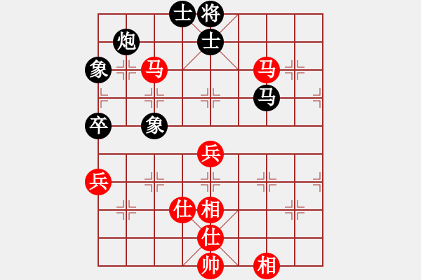 象棋棋譜圖片：newabcdc(8星)-和-feijt(9星) - 步數(shù)：80 