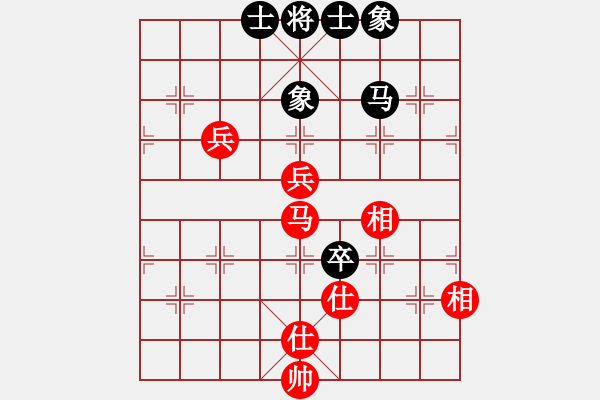 象棋棋谱图片：汪洋 先和 李少庚 - 步数：100 