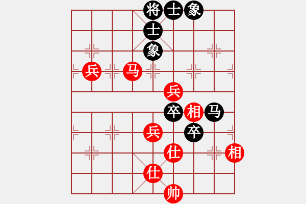 象棋棋谱图片：汪洋 先和 李少庚 - 步数：90 