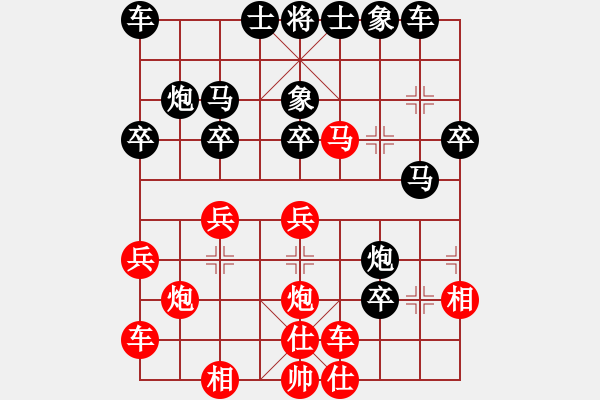 象棋棋譜圖片：金世光     先勝 陳漢華     - 步數(shù)：40 