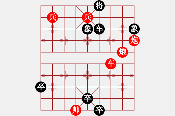 象棋棋譜圖片：江湖小局.XQF - 步數(shù)：0 