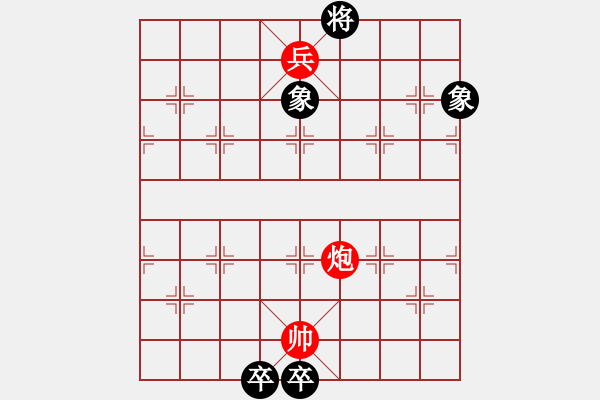 象棋棋譜圖片：江湖小局.XQF - 步數(shù)：60 