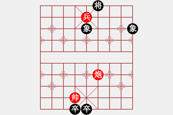 象棋棋譜圖片：江湖小局.XQF - 步數(shù)：65 