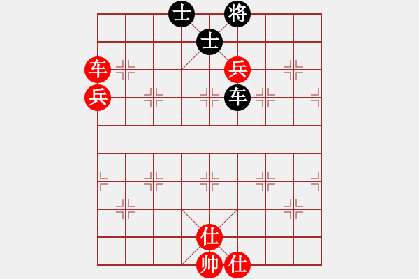 象棋棋譜圖片：橫才俊儒[292832991] -VS- 專殺士象[762196670] - 步數(shù)：100 