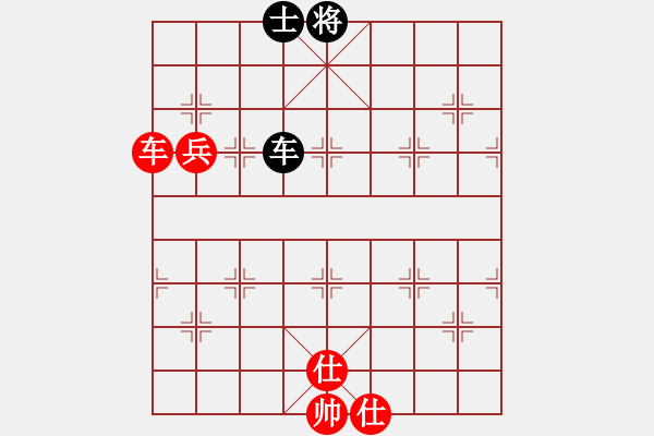 象棋棋譜圖片：橫才俊儒[292832991] -VS- 專殺士象[762196670] - 步數(shù)：110 